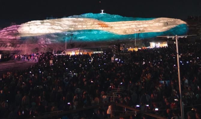 Jáchal vivió su tradicional fiesta