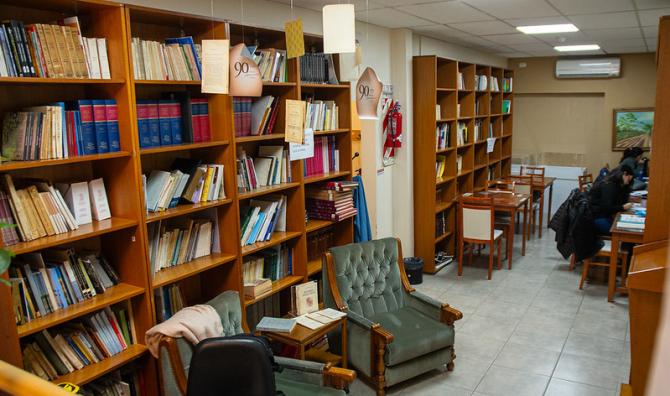 Cierre temporal de la Biblioteca Sarmiento Legislador y el Centro de Conservación
