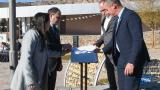 Inauguración de un nuevo mástil en el Centro Ambiental Anchipurac