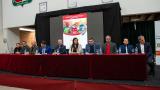 San Juan fue sede del IV Seminario sobre Transporte de Carga y Competitividad