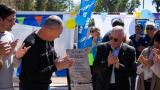 San Juan Celebra la Inauguración de la Nueva Cancha de Hockey en 'El Palomar'
