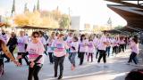 Mujeres en Movimiento: jornada de bienestar para trabajadoras judiciales y legislativas