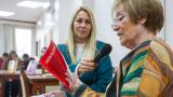 La Legislatura rindió homenaje a la escritora Mariana Riquelme 