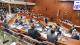 Legisladores celebrarán la Cuarta Sesión este jueves 5 de junio