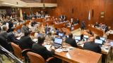 La Quinta Sesión será este jueves 3 de julio