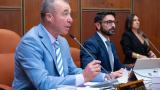 Seguí en vivo la Segunda Sesión ordinaria