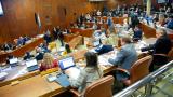 Instituyeron el Día Provincial de la Lucha contra el Bullying