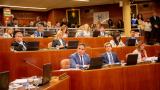 Aprobaron la Ley de operaciones de crédito público