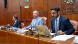 Seguí en vivo la Primera Sesión Especial 2026