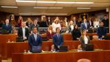 La Legislatura sancionó la Campaña Provincial de Concientización sobre Sífilis