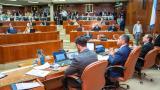 Aprobaron el convenio con la Cámara de Servicios Mineros de San Juan 